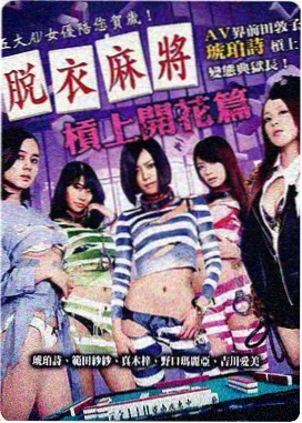 经典影视推荐 阿甘正传